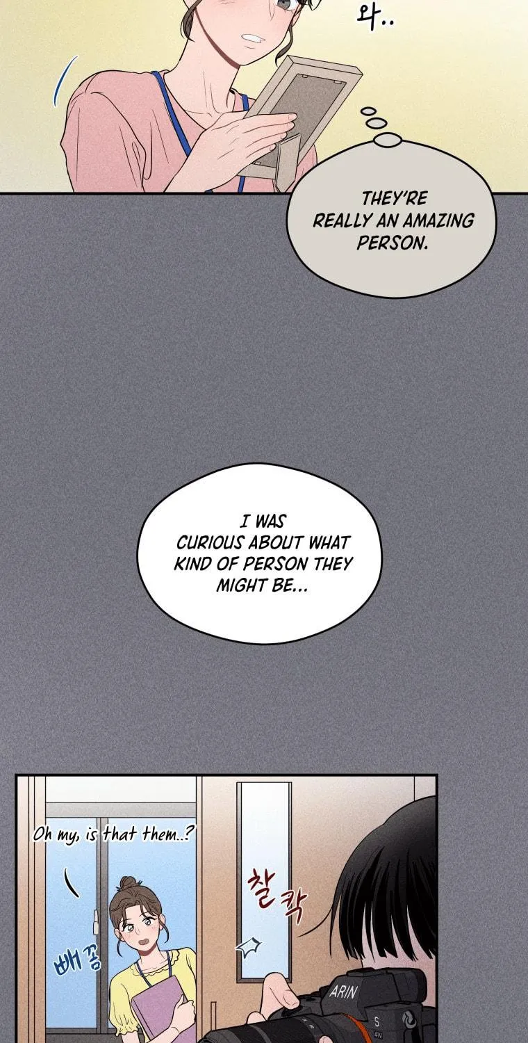 Gwijjal Romance Chapter 25 page 79 - 