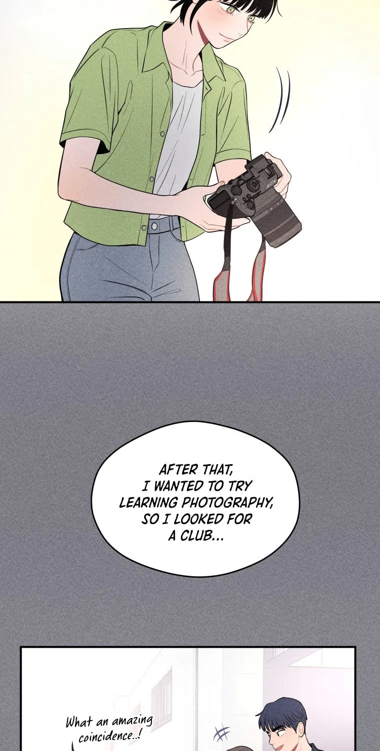 Gwijjal Romance Chapter 25 page 81 - 