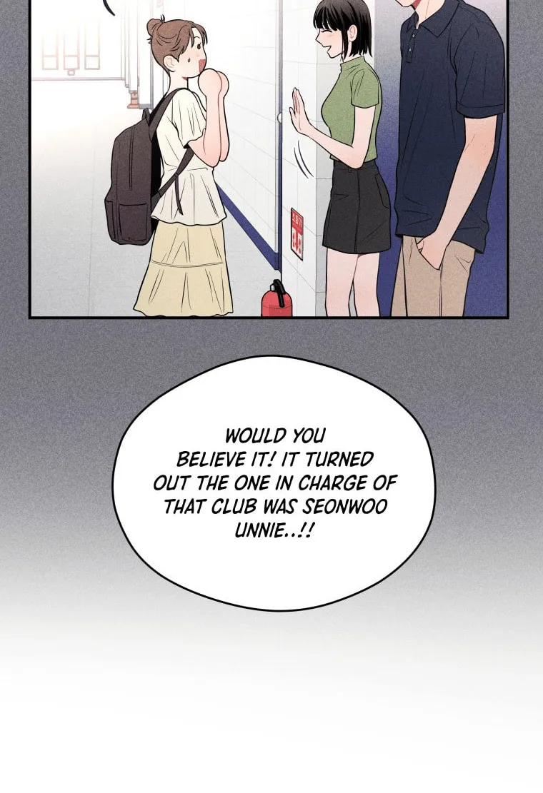 Gwijjal Romance Chapter 25 page 82 - 