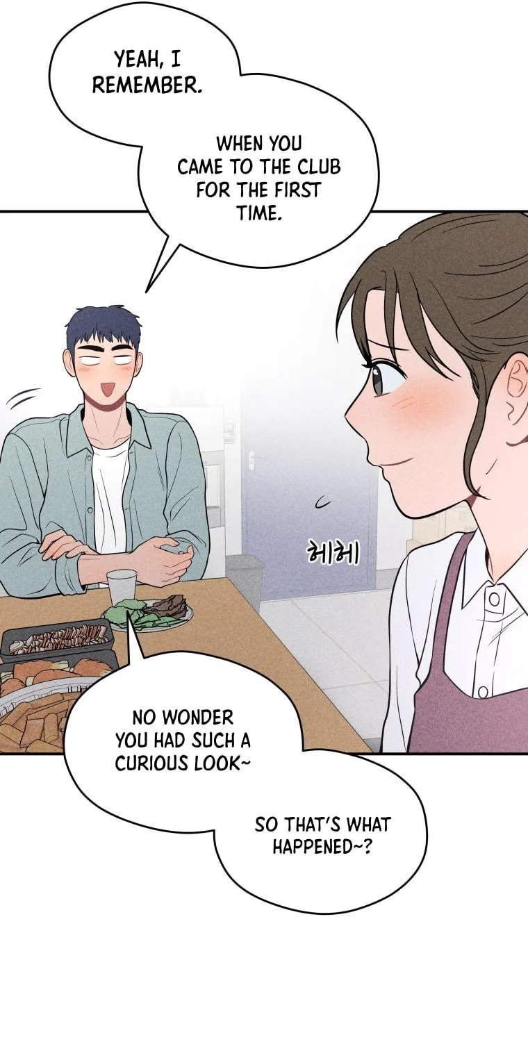 Gwijjal Romance Chapter 25 page 83 - 