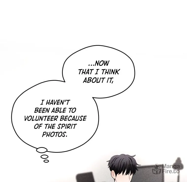 Gwijjal Romance Chapter 25 page 84 - 