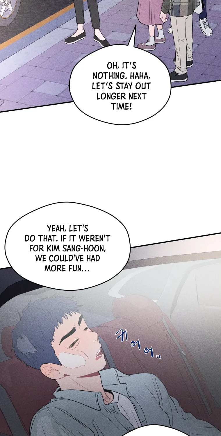 Gwijjal Romance Chapter 26 page 13 - 