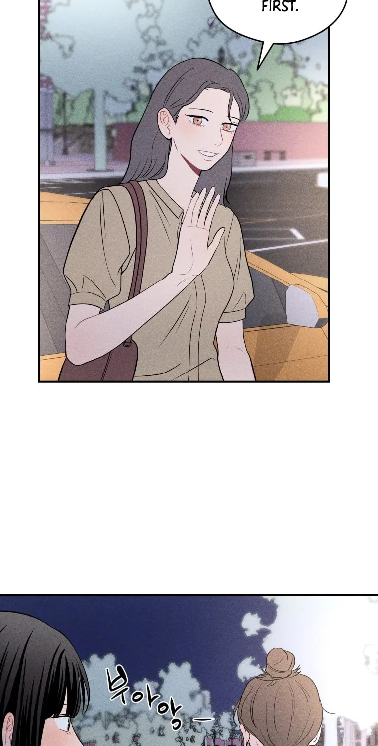 Gwijjal Romance Chapter 26 page 15 - 