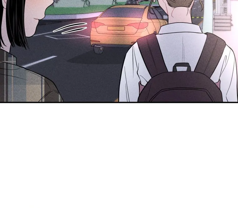 Gwijjal Romance Chapter 26 page 16 - 