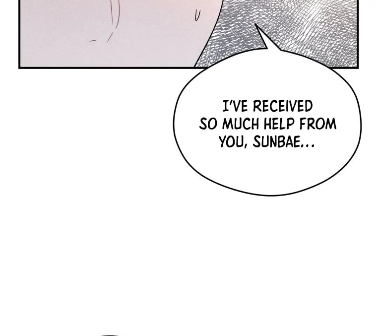 Gwijjal Romance Chapter 26 page 44 - 
