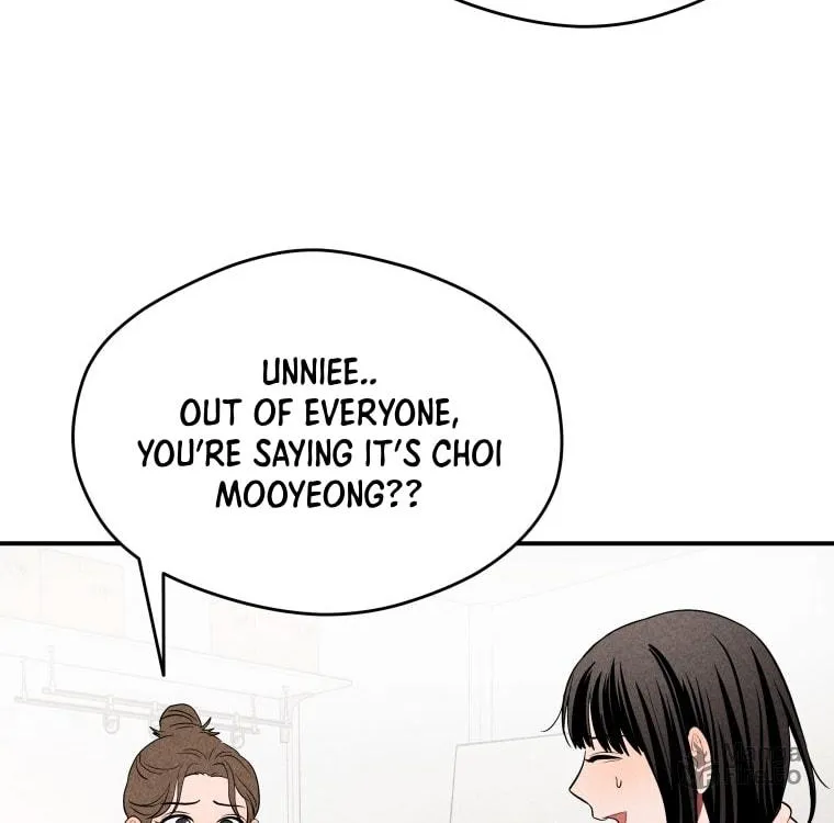 Gwijjal Romance Chapter 26 page 6 - 