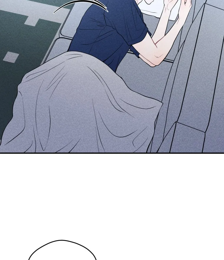 Gwijjal Romance Chapter 26 page 56 - 