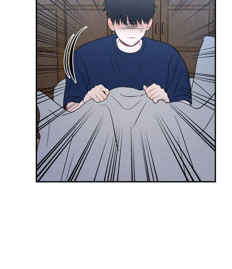 Gwijjal Romance Chapter 26 page 58 - 