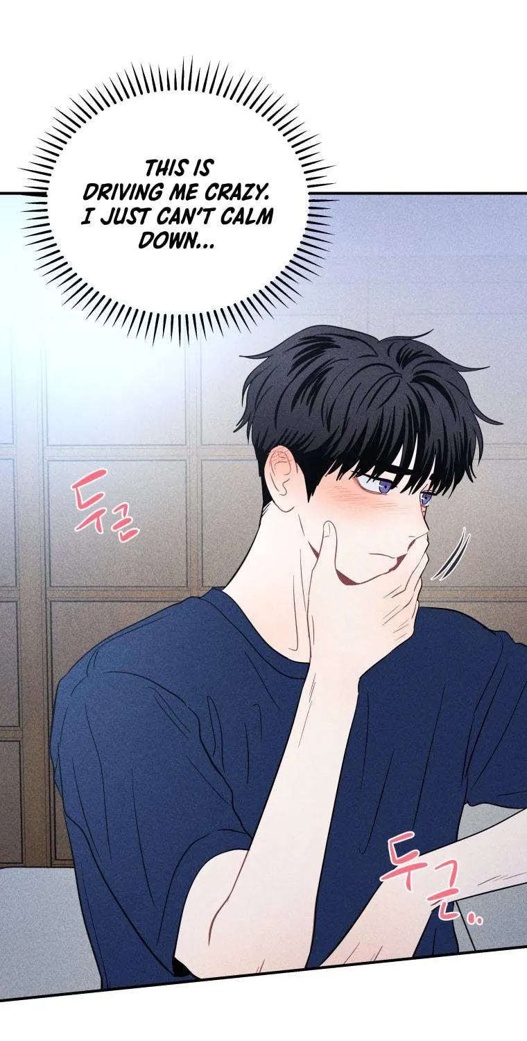 Gwijjal Romance Chapter 26 page 59 - 