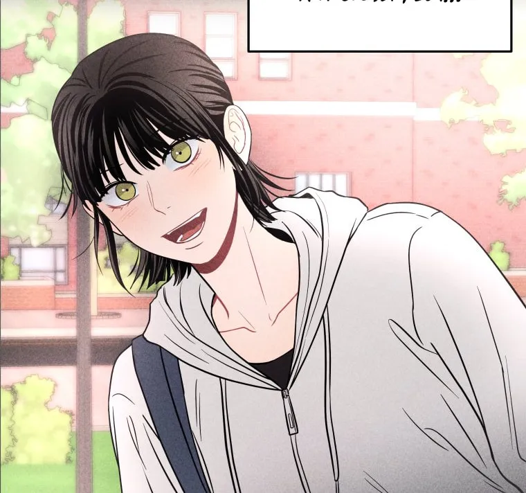 Gwijjal Romance Chapter 26 page 62 - 