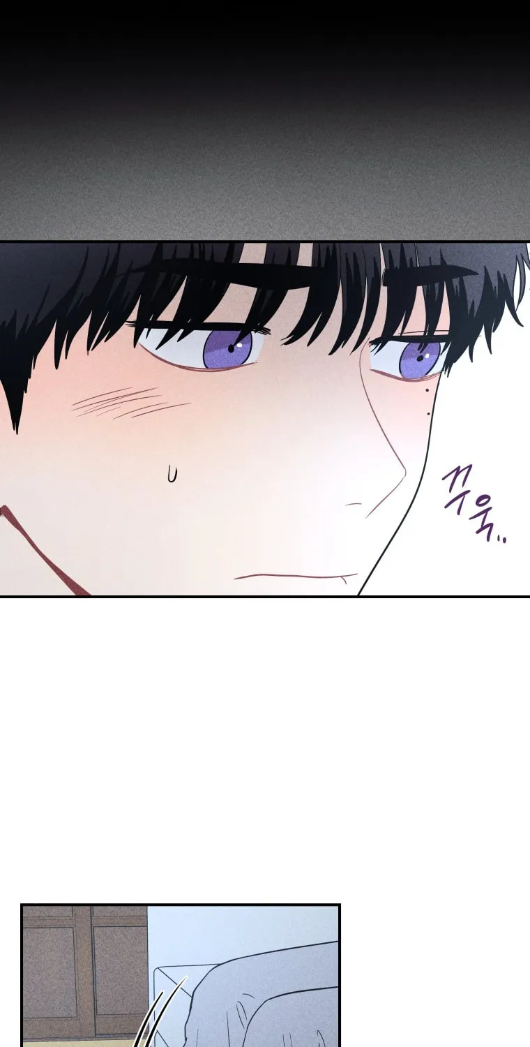 Gwijjal Romance Chapter 26 page 67 - 