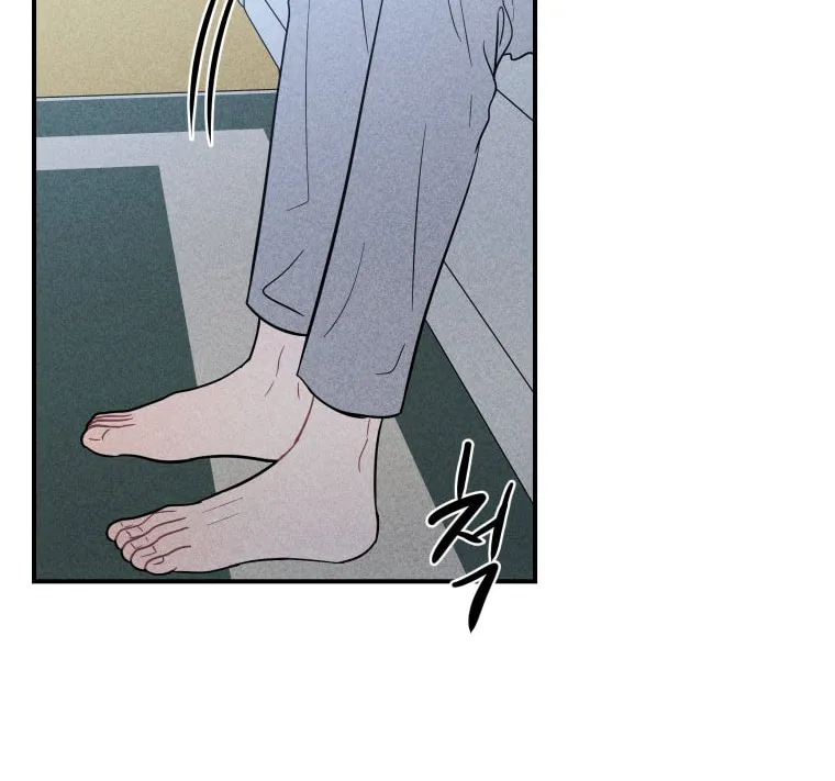 Gwijjal Romance Chapter 26 page 68 - 