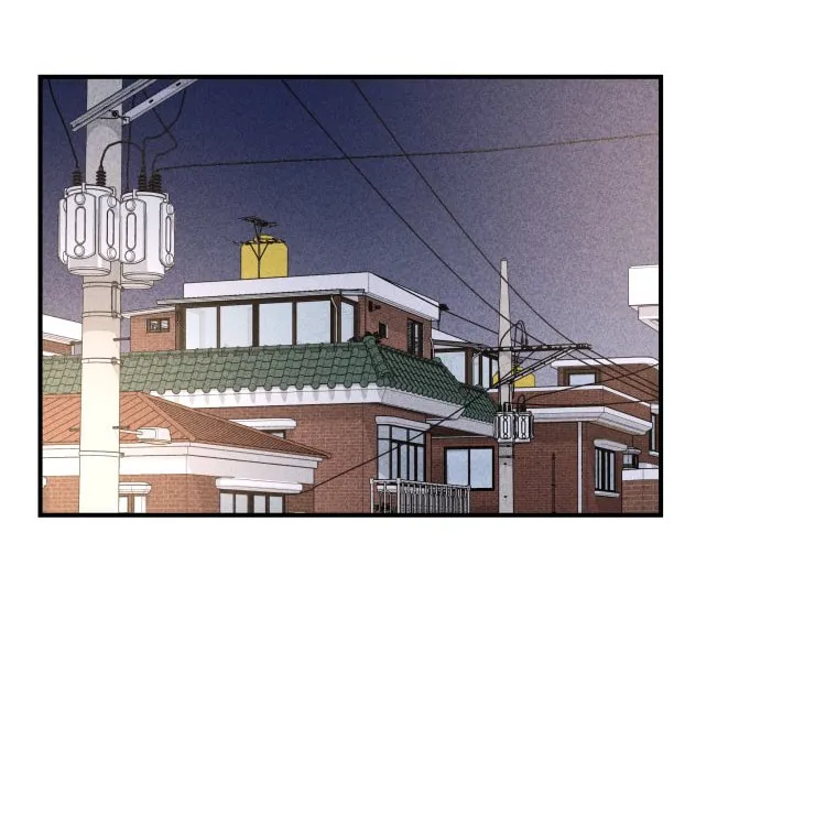 Gwijjal Romance Chapter 26 page 74 - 