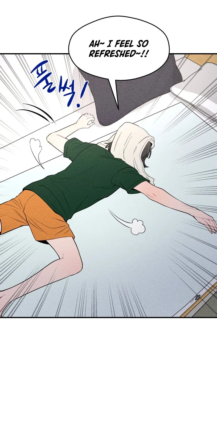 Gwijjal Romance Chapter 26 page 75 - 
