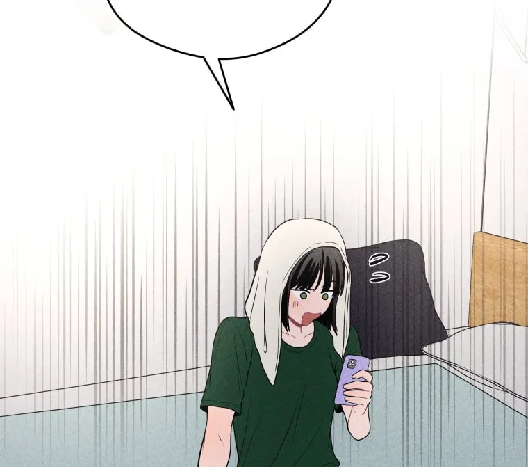Gwijjal Romance Chapter 26 page 88 - 