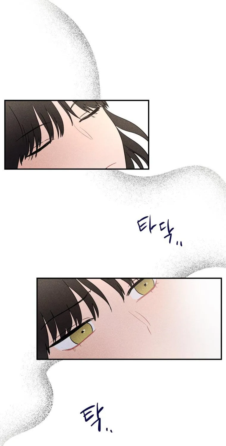 Gwijjal Romance Chapter 26 page 95 - 