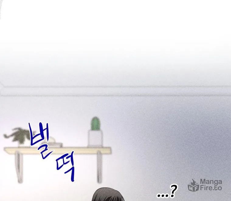 Gwijjal Romance Chapter 26 page 96 - 