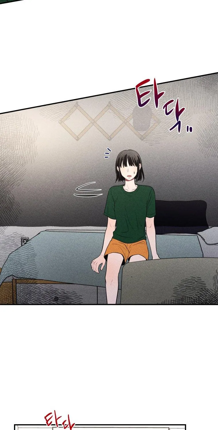 Gwijjal Romance Chapter 26 page 99 - 