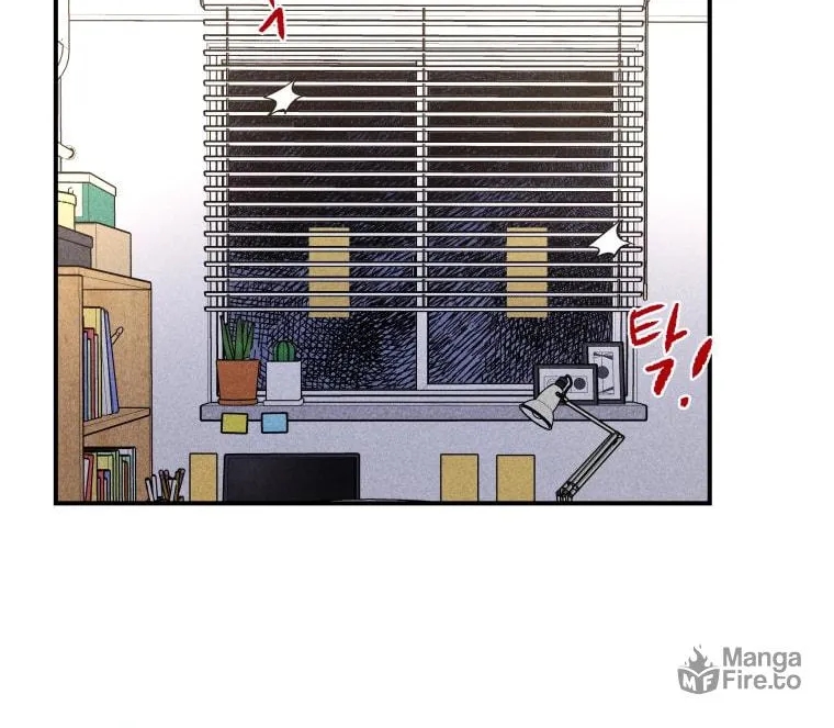 Gwijjal Romance Chapter 26 page 100 - 