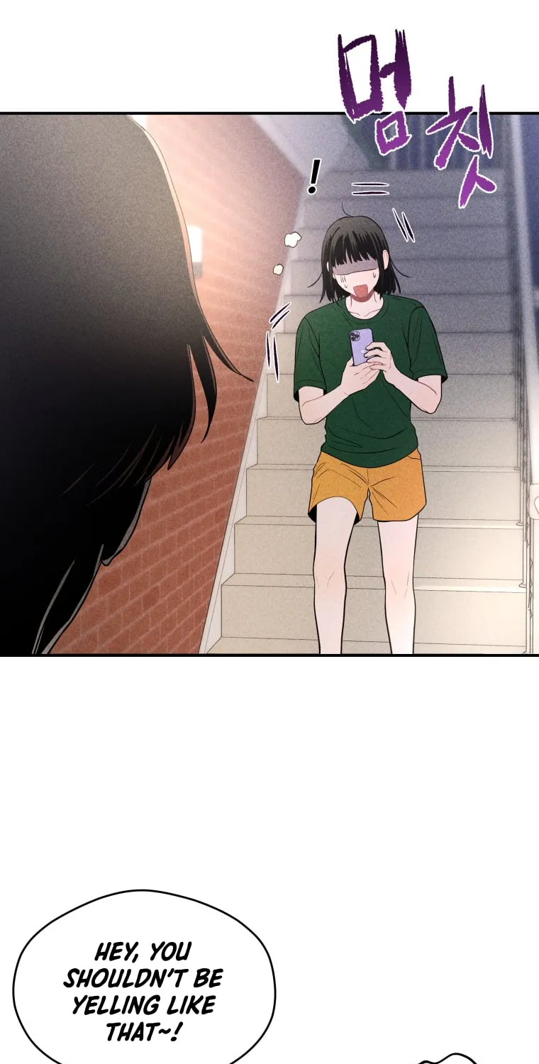 Gwijjal Romance Chapter 27 page 13 - 