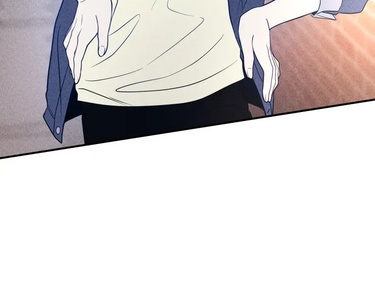Gwijjal Romance Chapter 27 page 16 - 