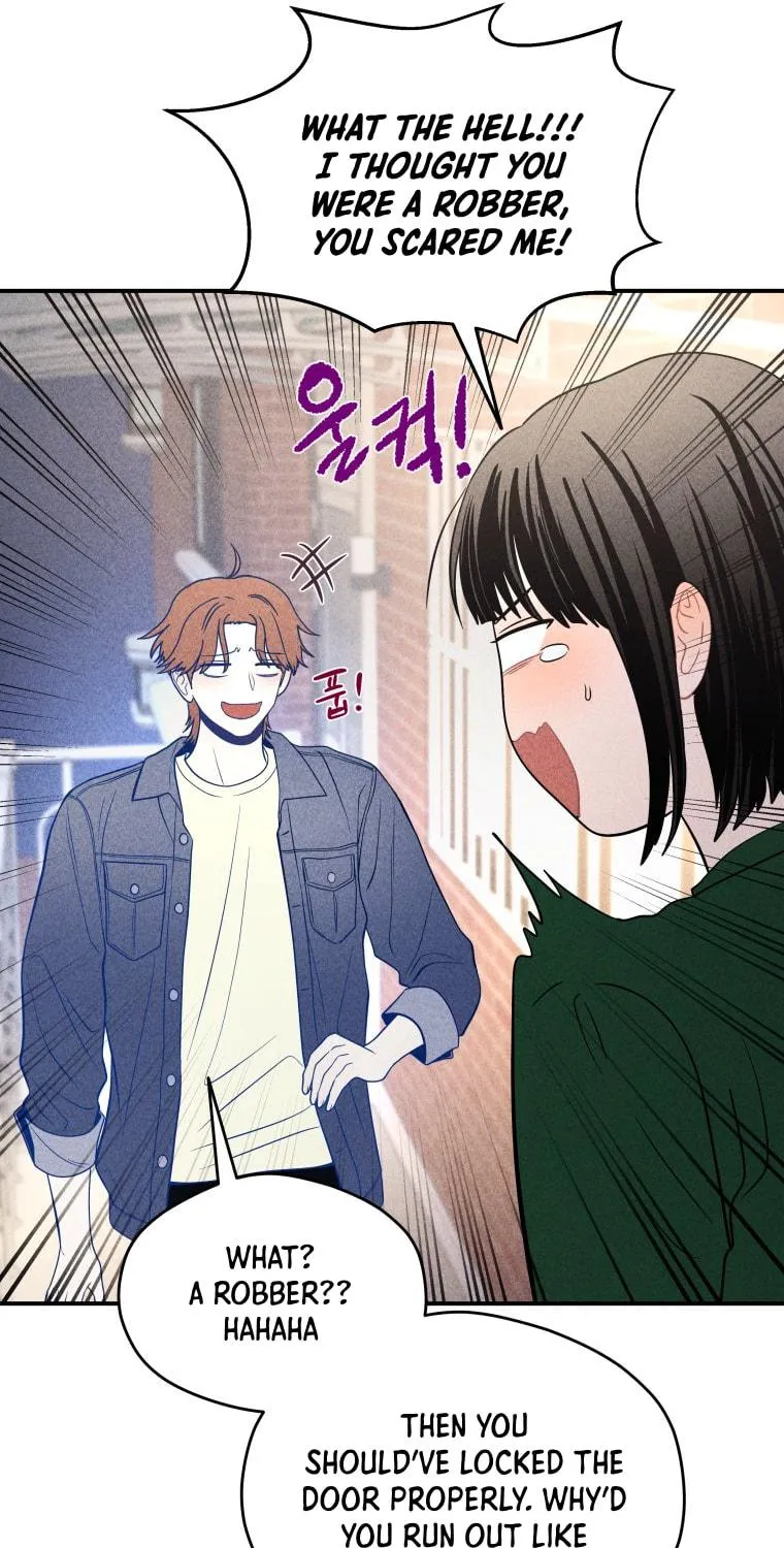 Gwijjal Romance Chapter 27 page 17 - 