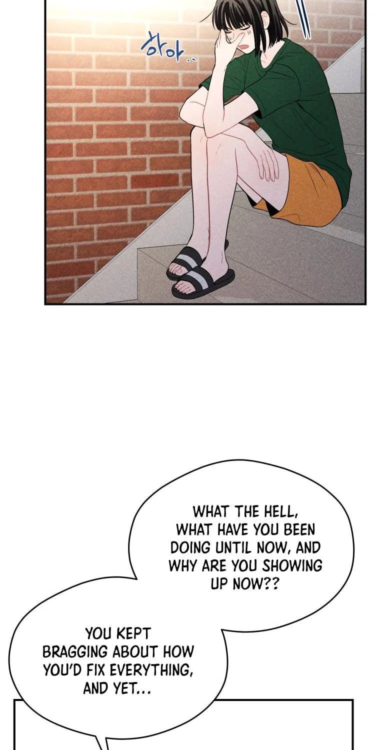 Gwijjal Romance Chapter 27 page 19 - 