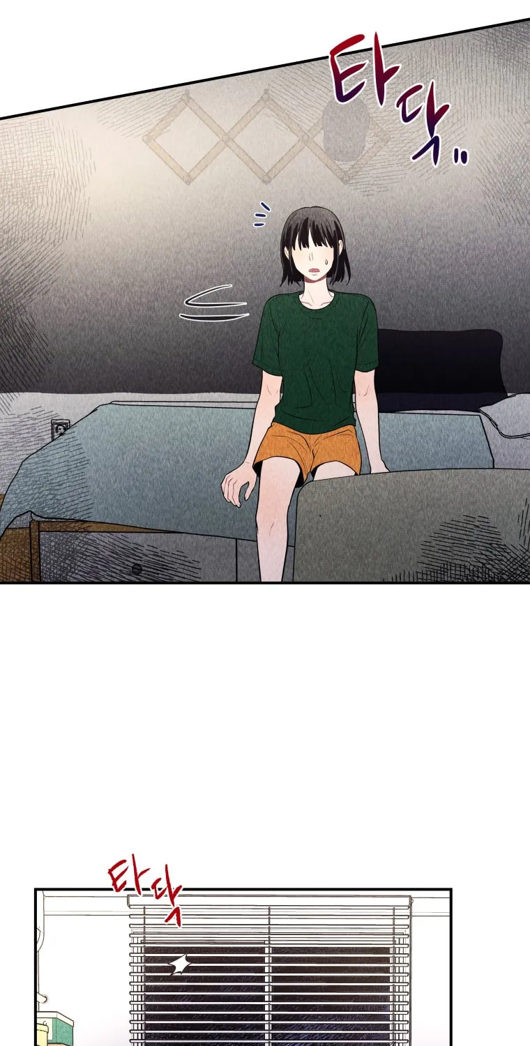 Gwijjal Romance Chapter 27 page 3 - 