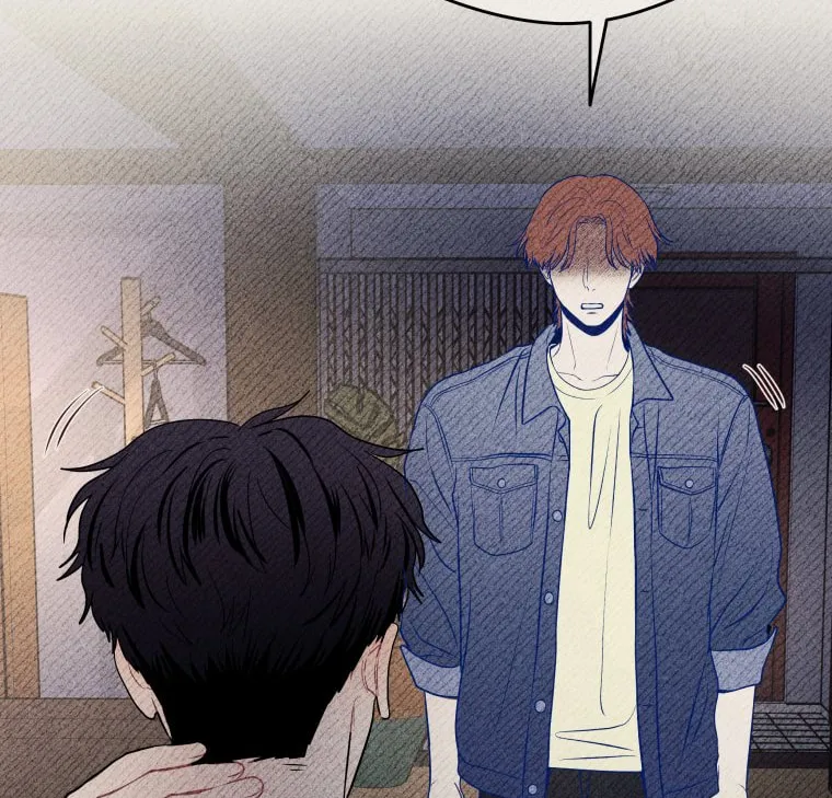 Gwijjal Romance Chapter 27 page 26 - 