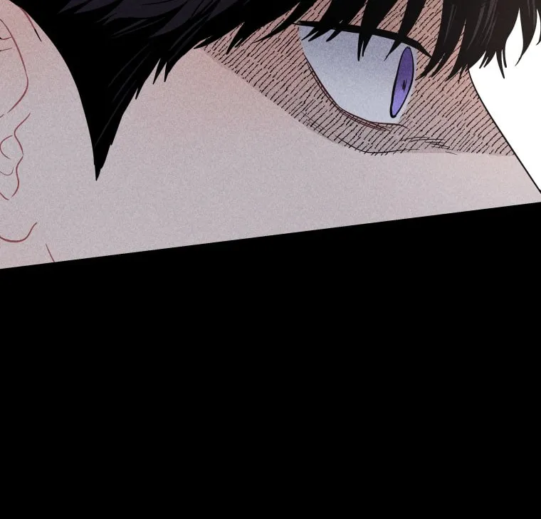 Gwijjal Romance Chapter 27 page 32 - 