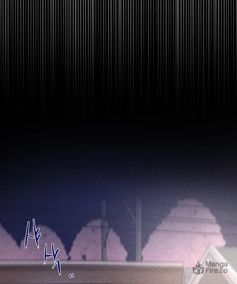 Gwijjal Romance Chapter 27 page 40 - 