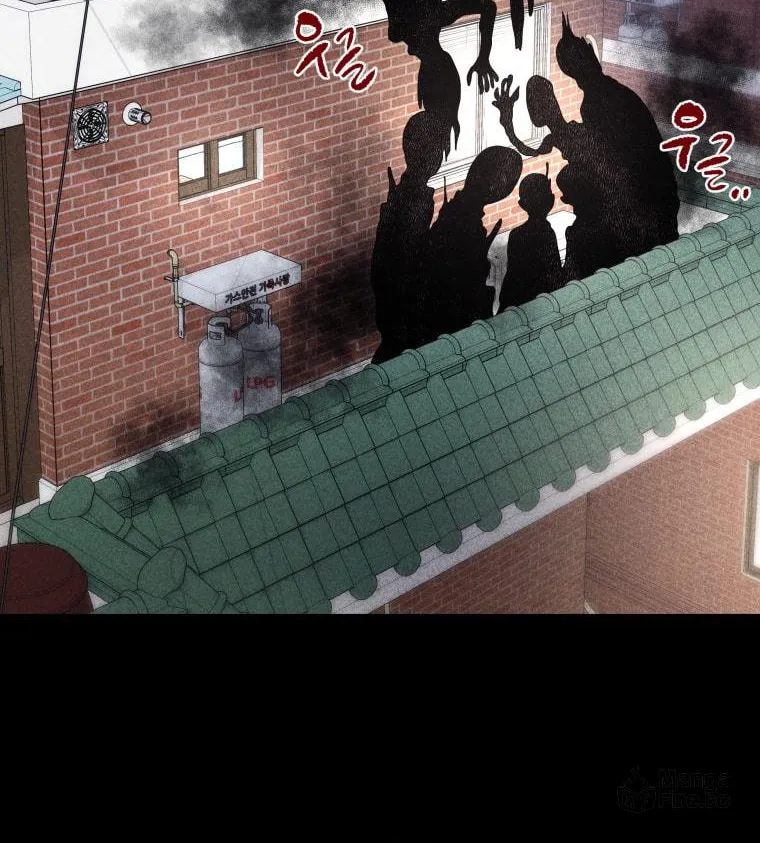 Gwijjal Romance Chapter 27 page 48 - 