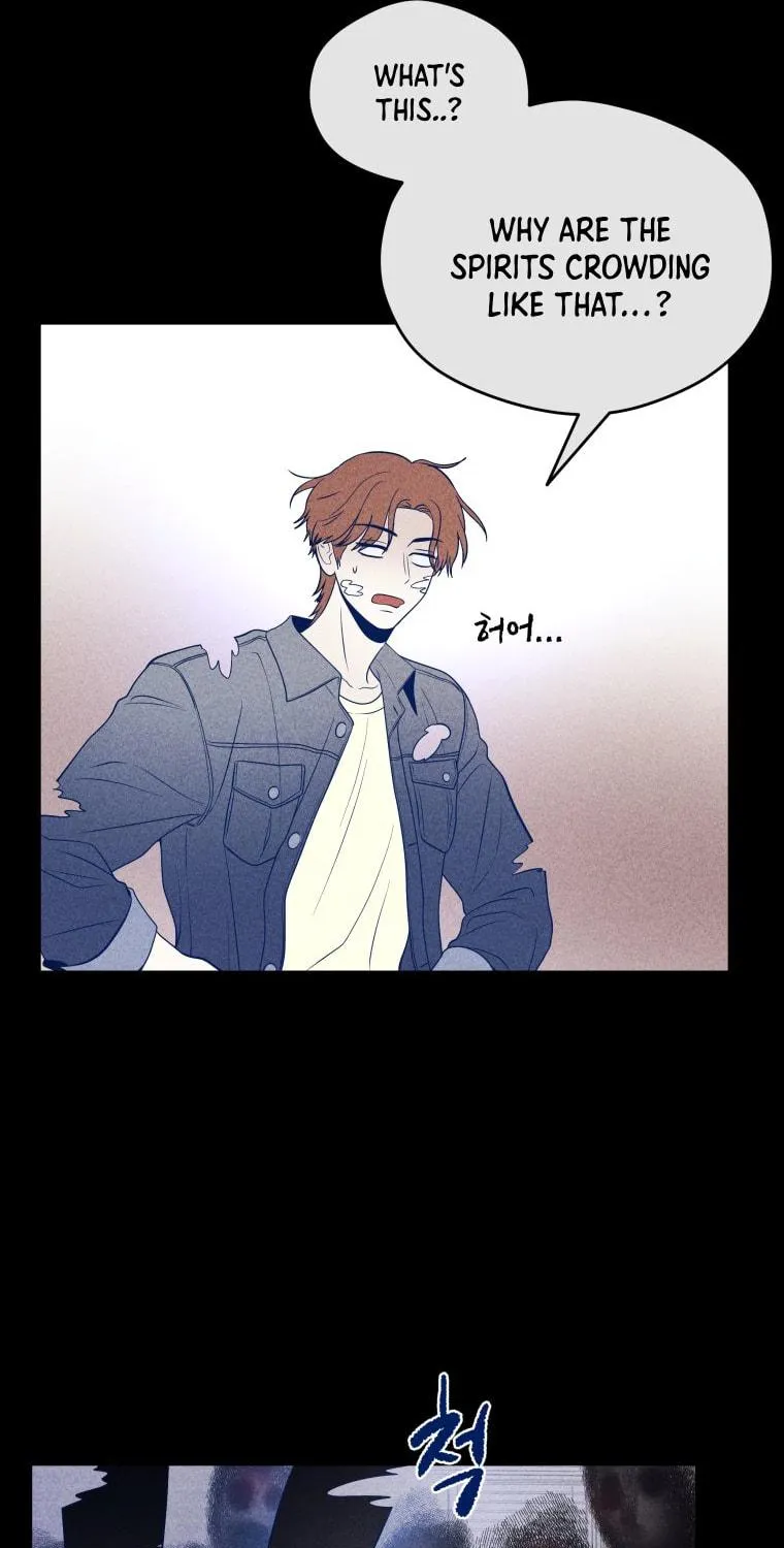 Gwijjal Romance Chapter 27 page 49 - 
