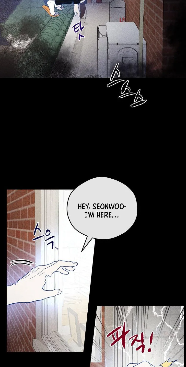 Gwijjal Romance Chapter 27 page 53 - 
