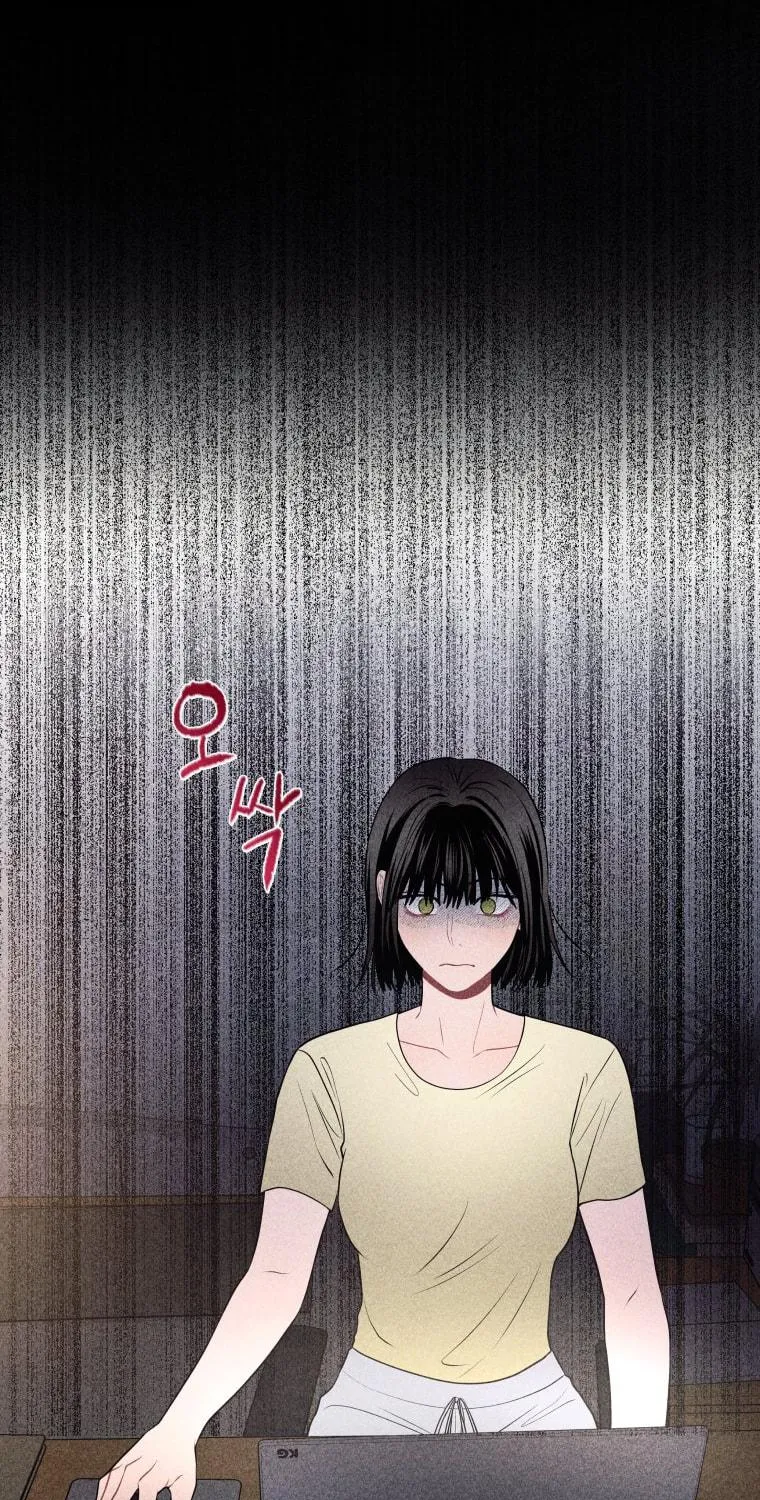 Gwijjal Romance Chapter 27 page 59 - 