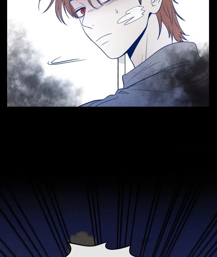 Gwijjal Romance Chapter 27 page 64 - 