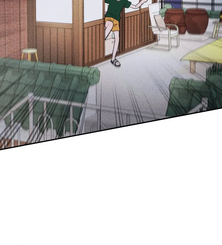 Gwijjal Romance Chapter 27 page 8 - 