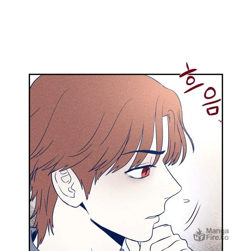 Gwijjal Romance Chapter 27 page 72 - 