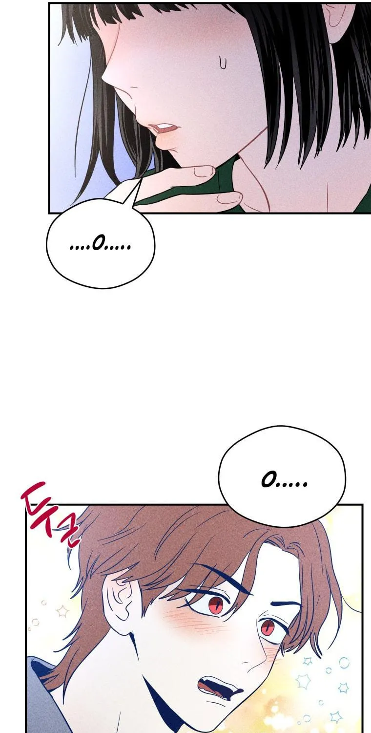 Gwijjal Romance Chapter 27 page 83 - 