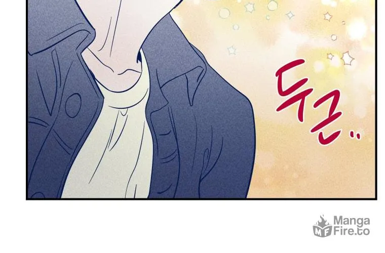 Gwijjal Romance Chapter 27 page 84 - 