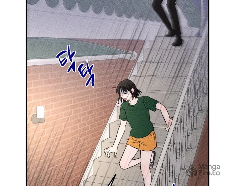 Gwijjal Romance Chapter 27 page 10 - 