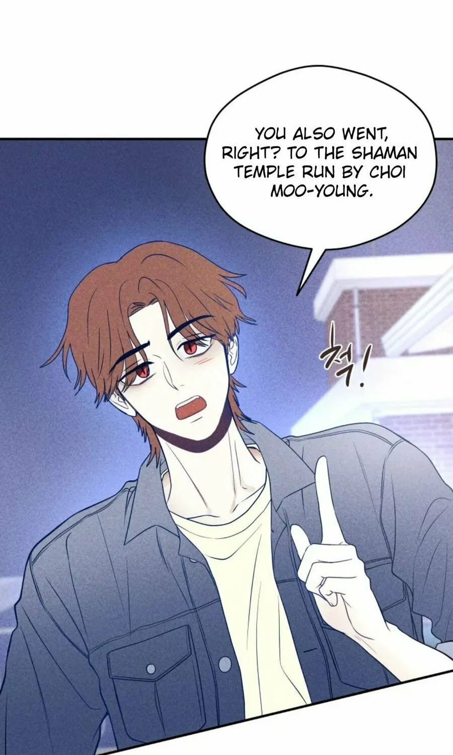 Gwijjal Romance Chapter 28 page 14 - 