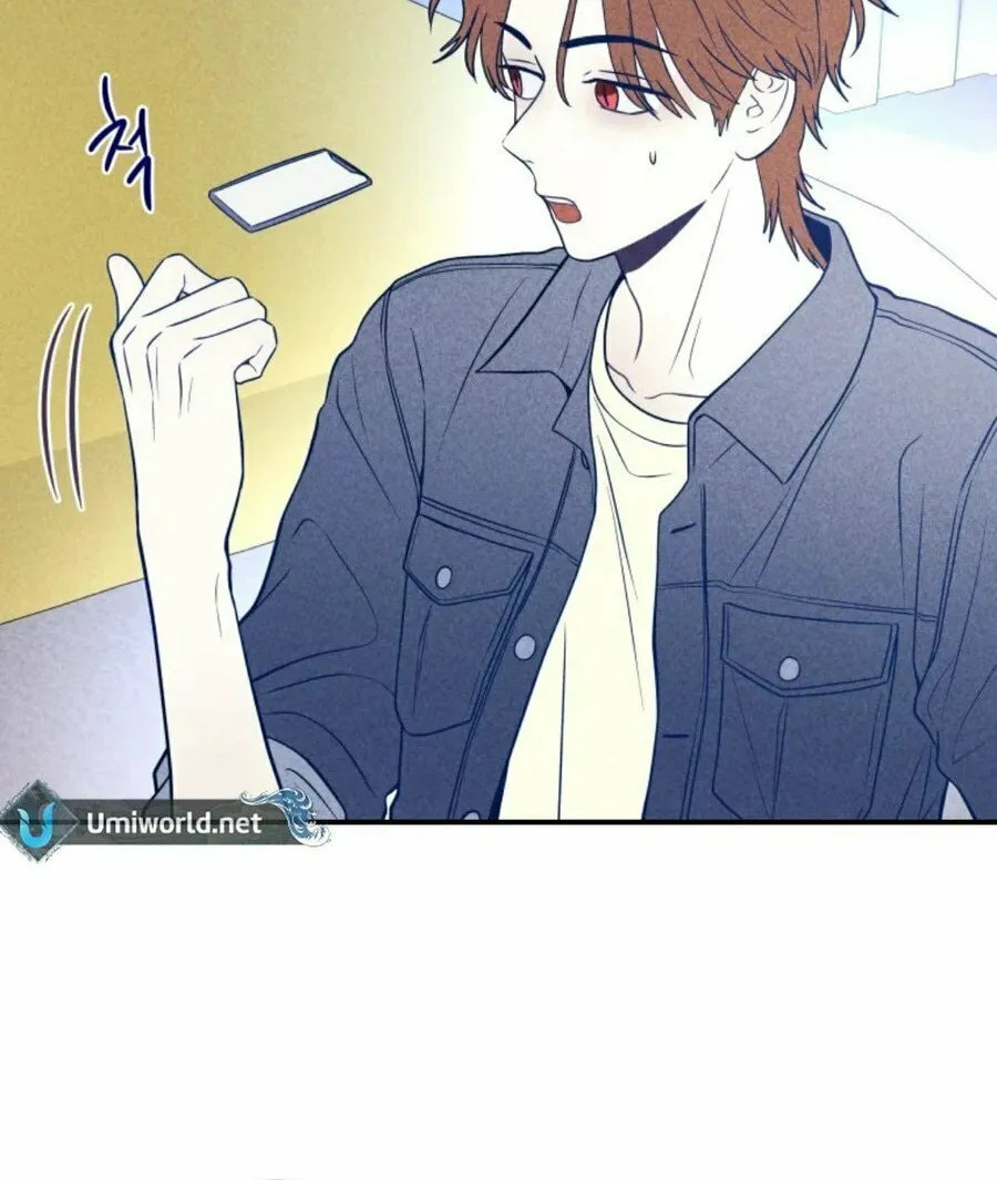 Gwijjal Romance Chapter 28 page 24 - 