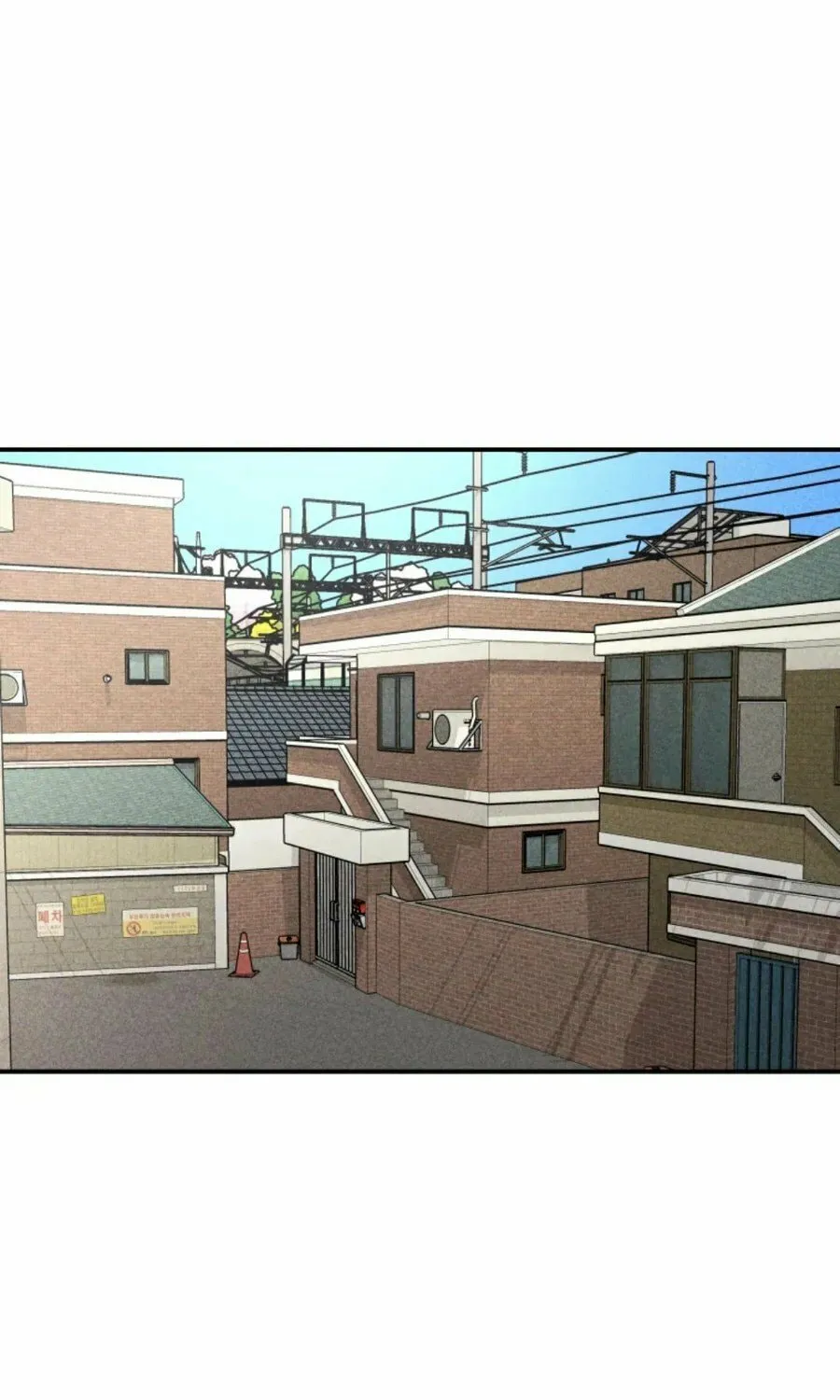 Gwijjal Romance Chapter 28 page 33 - 