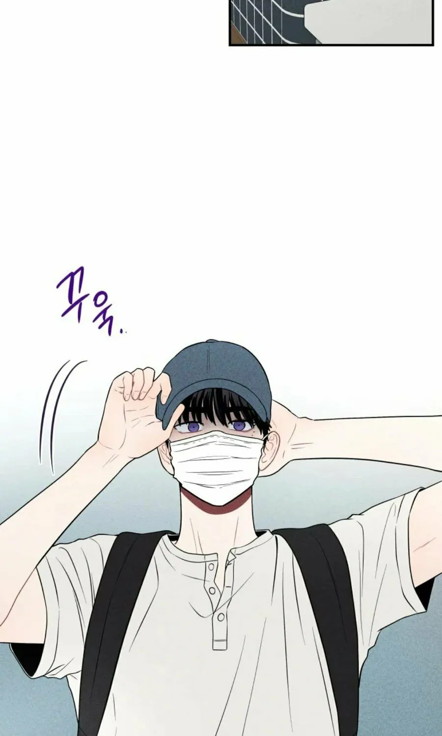 Gwijjal Romance Chapter 28 page 38 - 