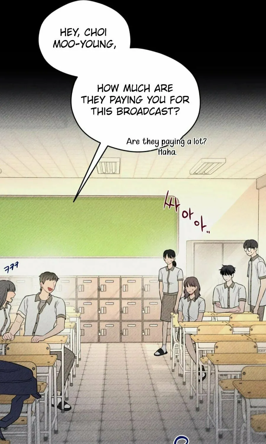 Gwijjal Romance Chapter 28 page 73 - 
