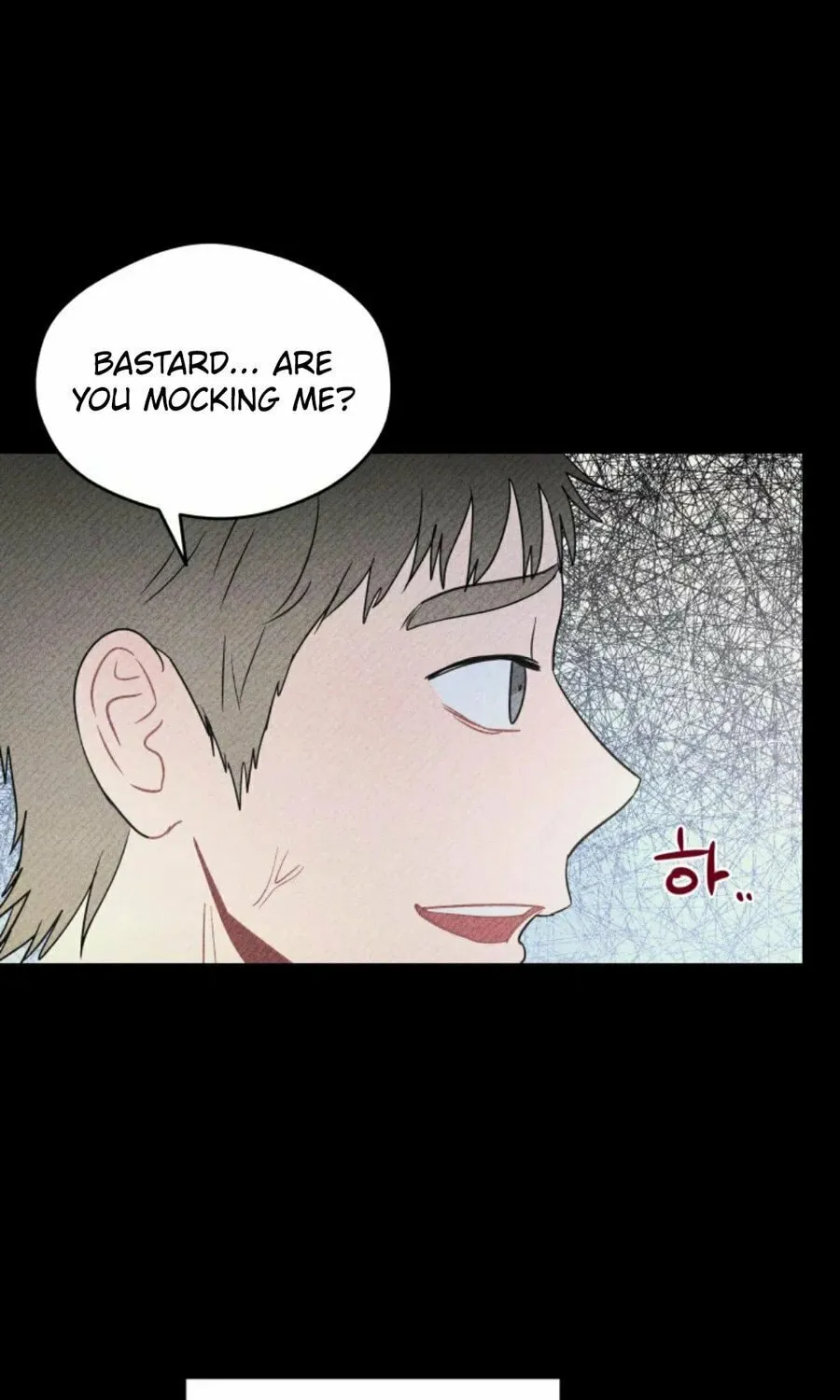 Gwijjal Romance Chapter 28 page 76 - 
