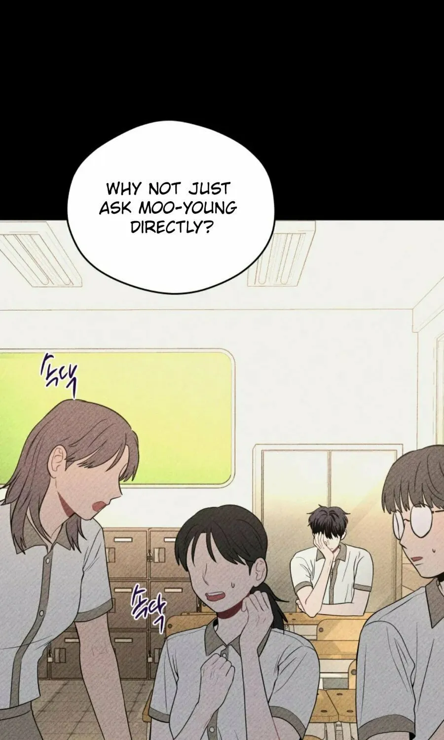 Gwijjal Romance Chapter 28 page 80 - 