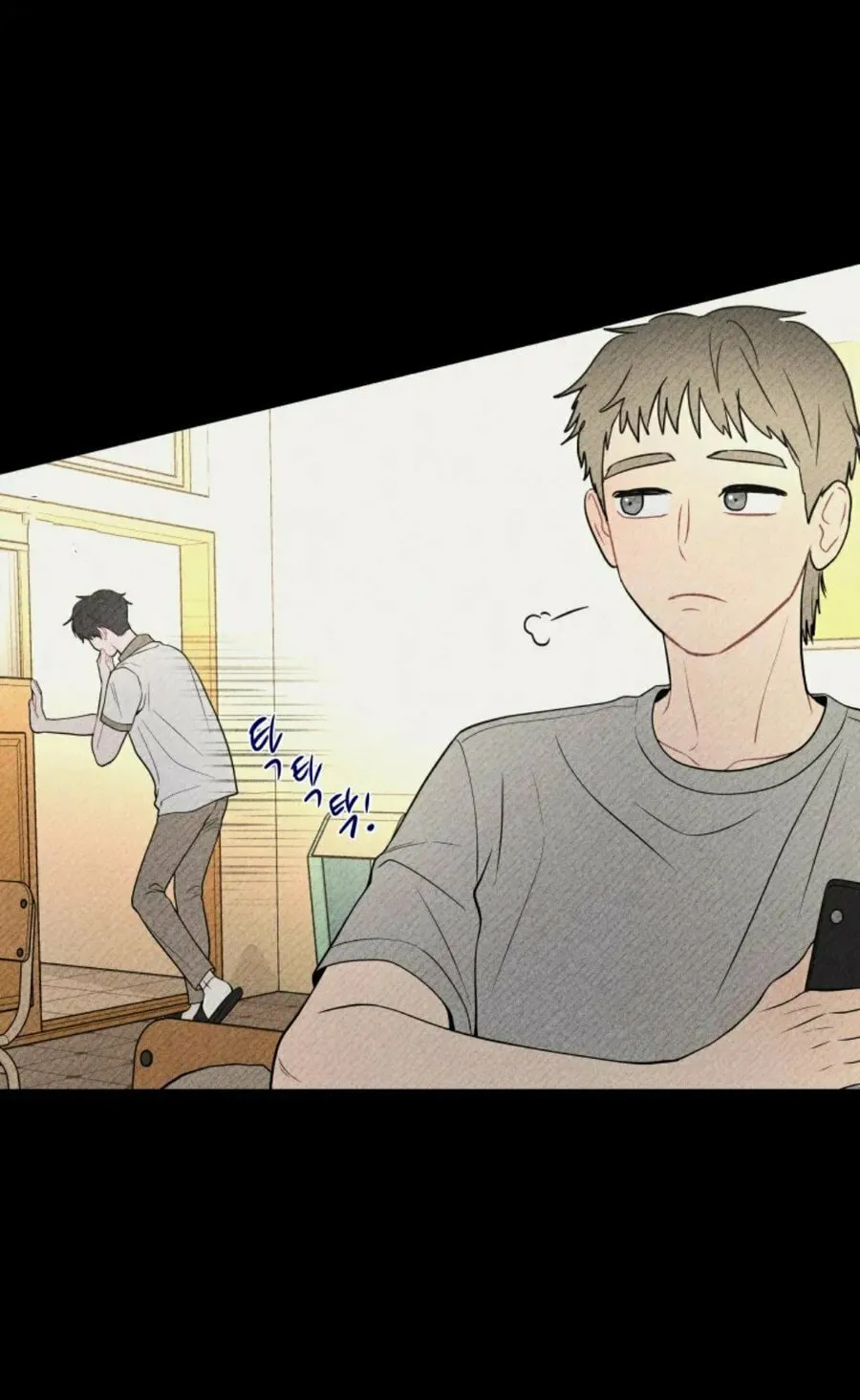 Gwijjal Romance Chapter 28 page 84 - 