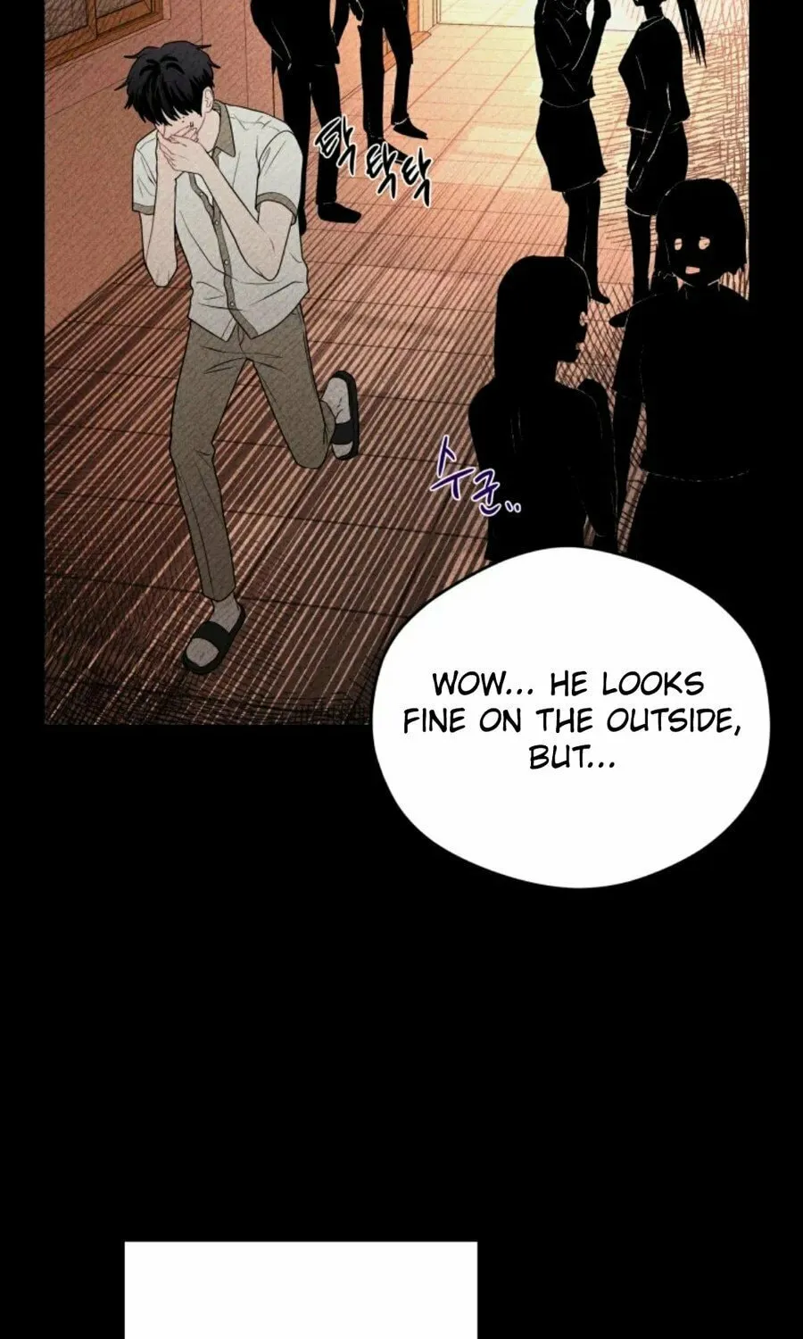 Gwijjal Romance Chapter 28 page 86 - 